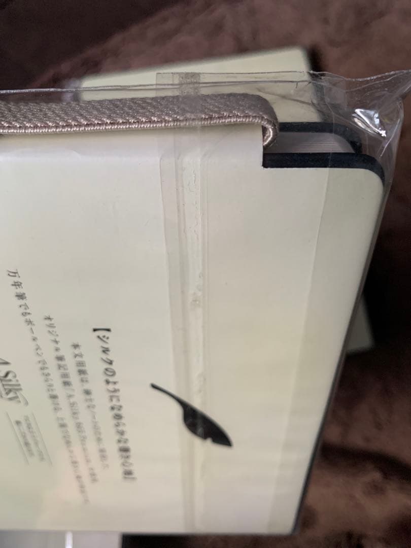 かんな｜アピカ プレミアムCD ハードカバー 無地 A5 黒（3冊セット）