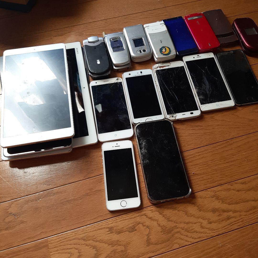 iPhoneとiPadのセットとガラケージャンク