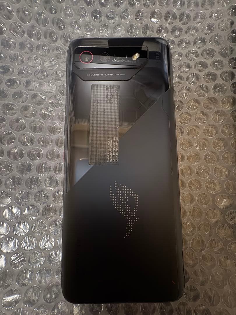 ASUS RogPhone7 国内版 12G/256G