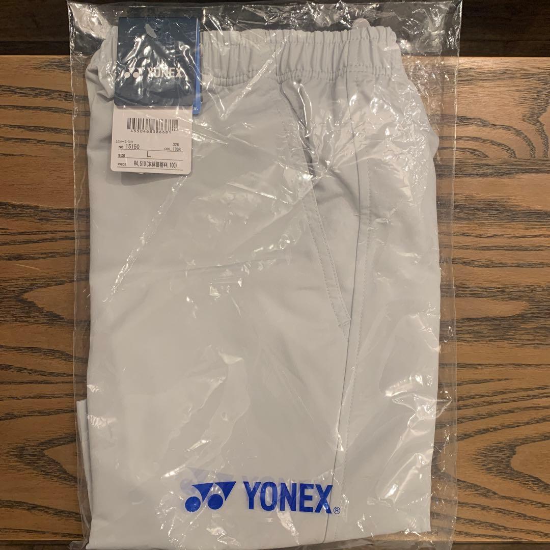 YONEX テニスウェアセット ホワイト ブルー