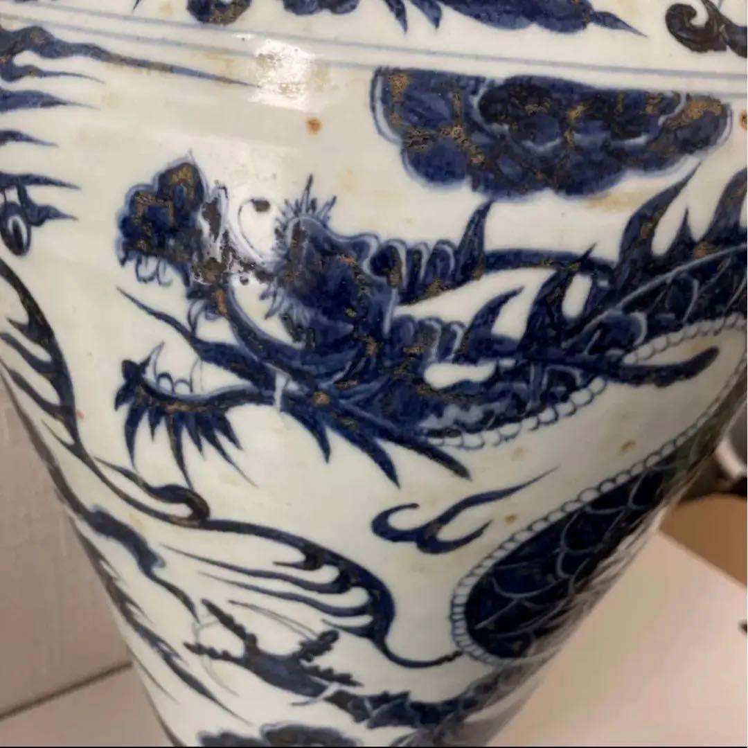 中国　明时代 青花 染付 雲龍紋 大壺 骨董古玩 陶芸古美術