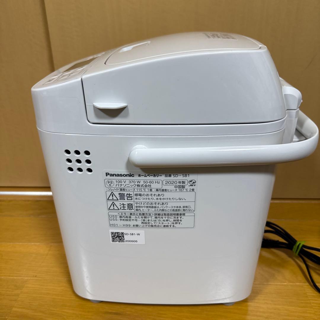 Panasonic ホームベーカリー SD-SB1-W