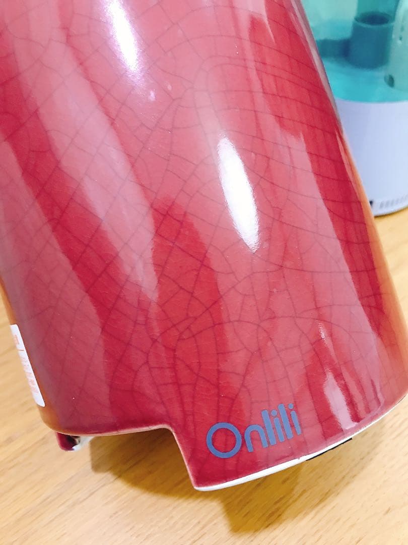 ☆廃盤○オンリリ　陶器　アロマ超音波式加湿器　ボルドー　0.9l