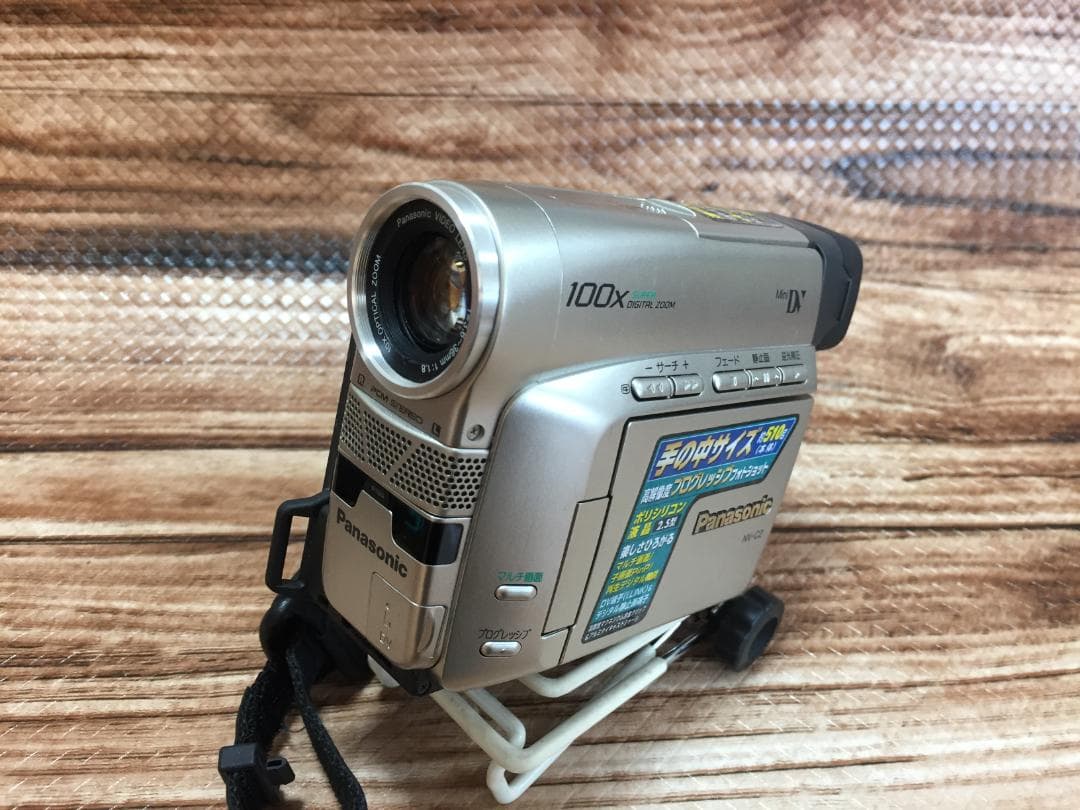 撮影再生ダビングOK　美品　Panasonic NV-C2　付属品有　液晶綺麗