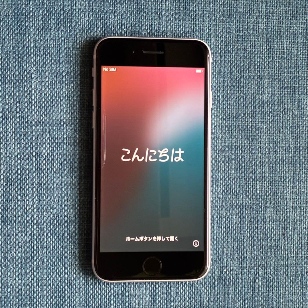 【美品】Apple iPhone SE 第2世代 ホワイト 本体