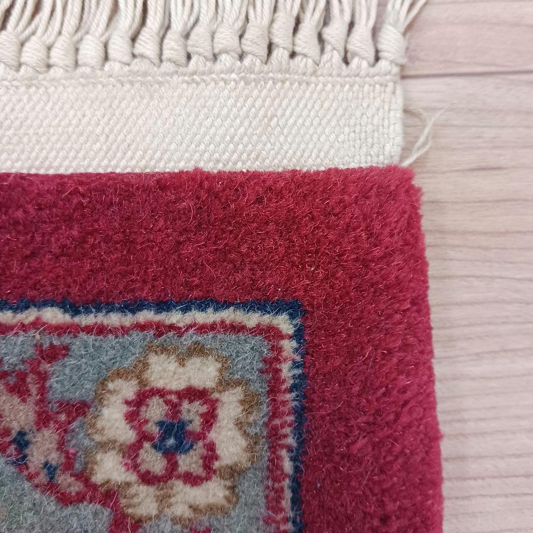 専用Y3068 ペルシャ絨毯 特大判 308×245㎝ ウール 手織り