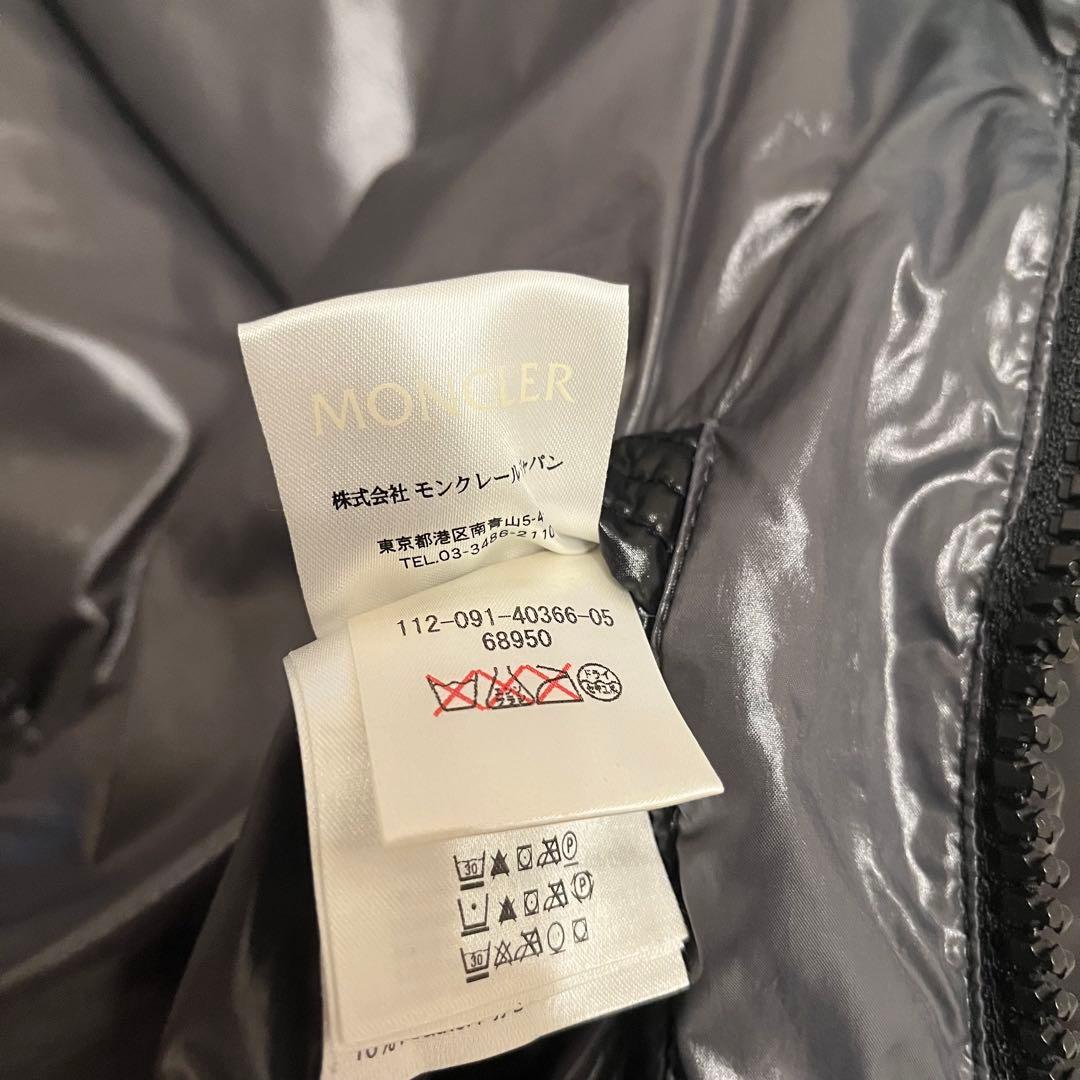 MONCLER MAYA モンクレール マヤ 黒 ダウンジャケット サイズ2