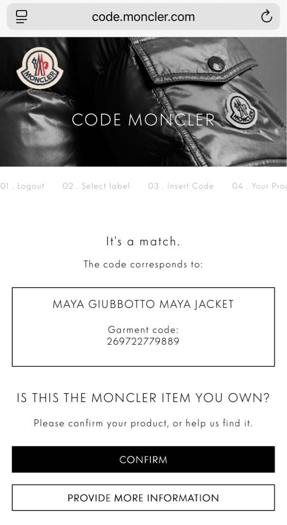 MONCLER MAYA モンクレール マヤ 黒 ダウンジャケット サイズ2