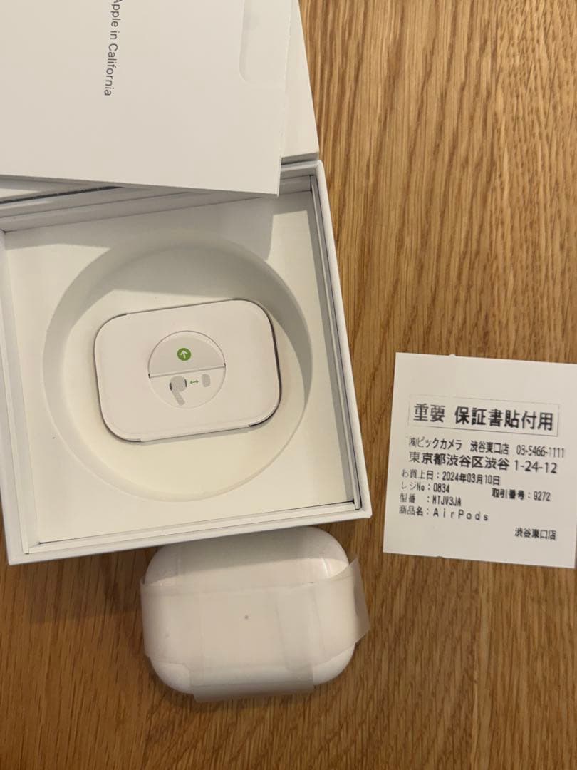 イヤホン AirPods Pro 2