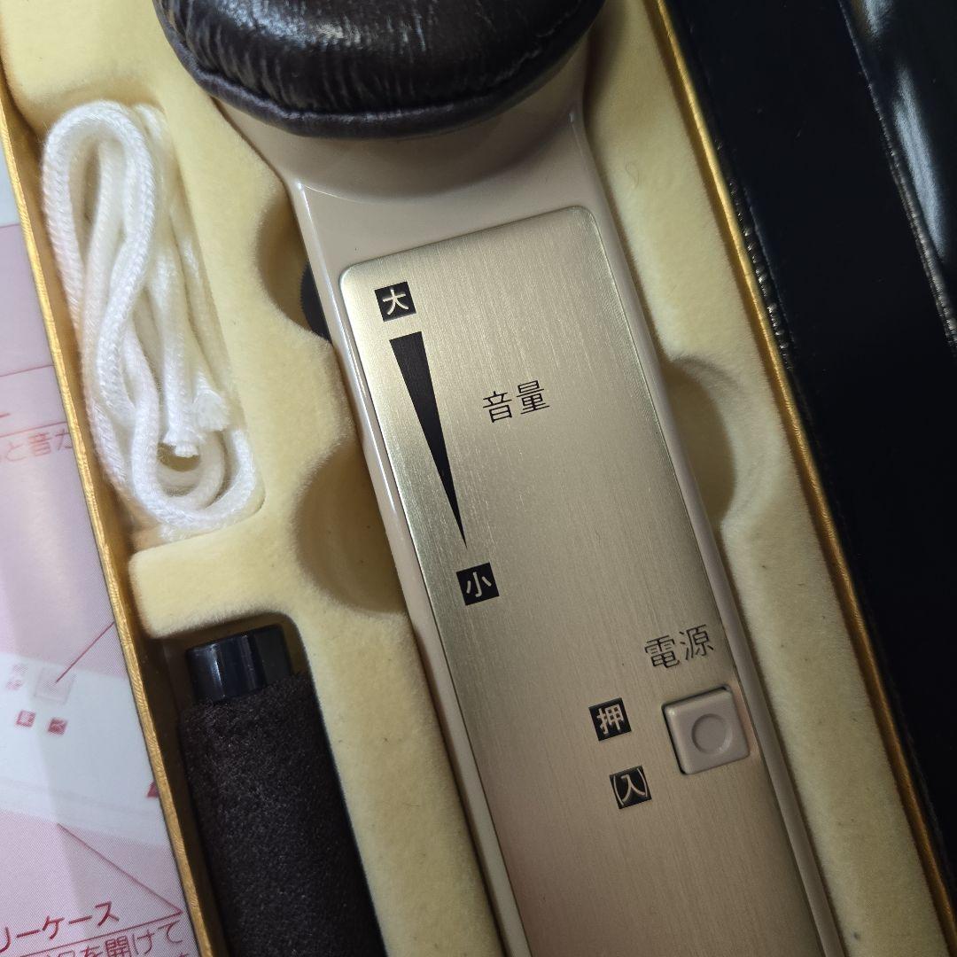 美品　動作確認済み　プリモ　集音器　聴太郎　ハンディタイプ