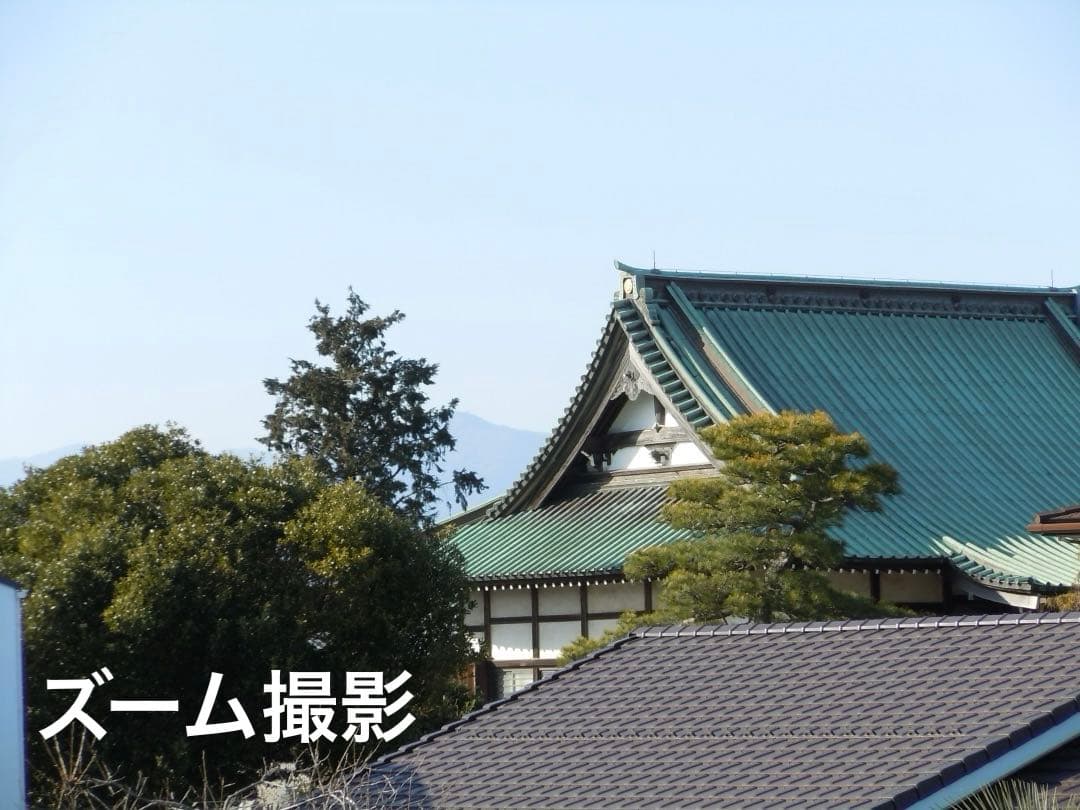 実写美⭕️新品同様【動作確認済み】Nikon COOLPIX S6000