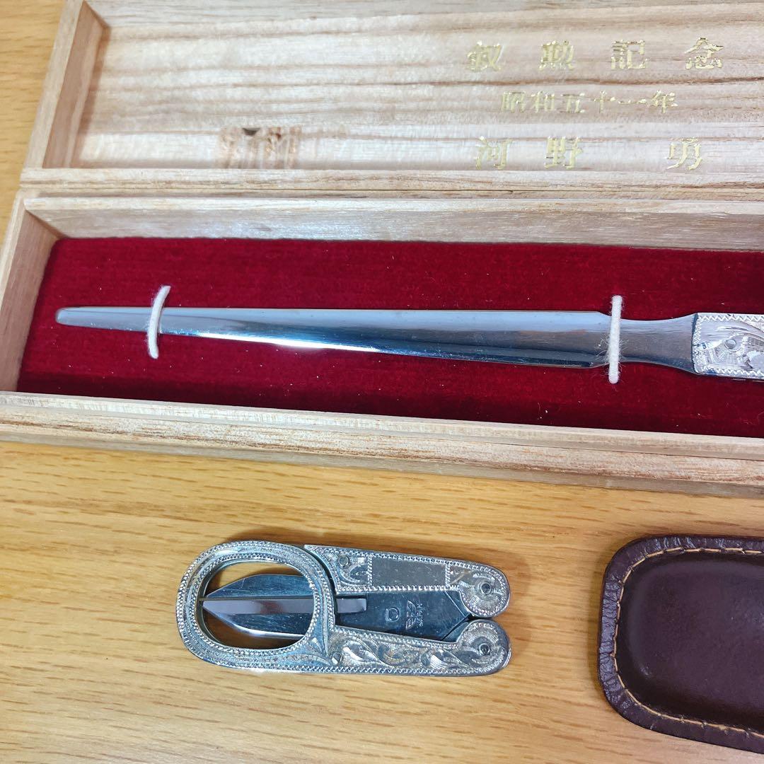 銀製】ペーパーナイフ　ハサミセット　シルバー