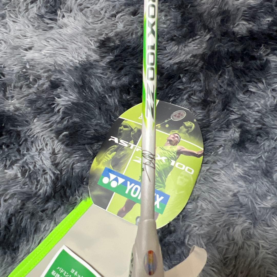 YONEX Astrox 100 VA アクセルセン