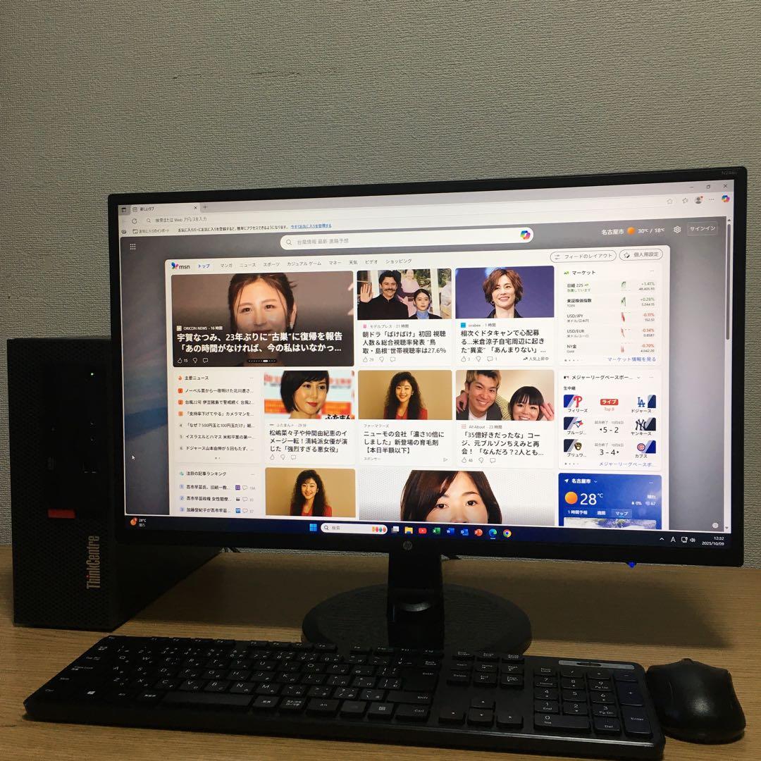 Lenovo Win11 Office 快速i3 8Gメモリ SSD 23.8'