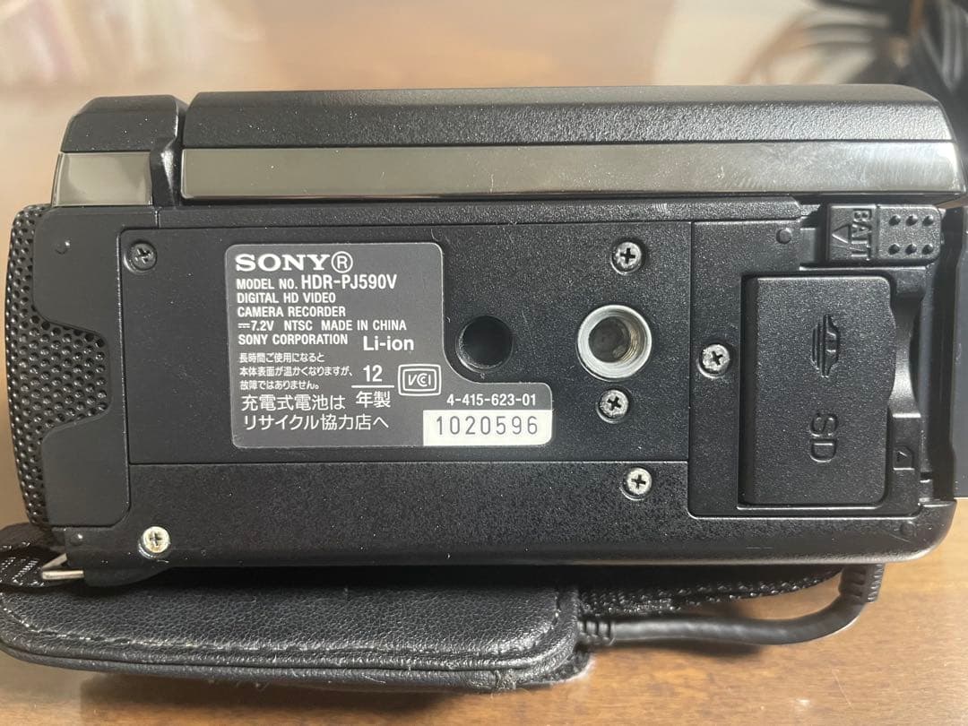 SONY HDR-PJ590V ビデオカメラ 本体