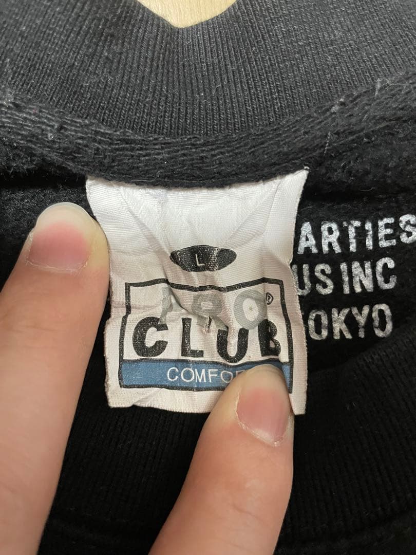 THE GUILTY PARTIES ブラック スウェット