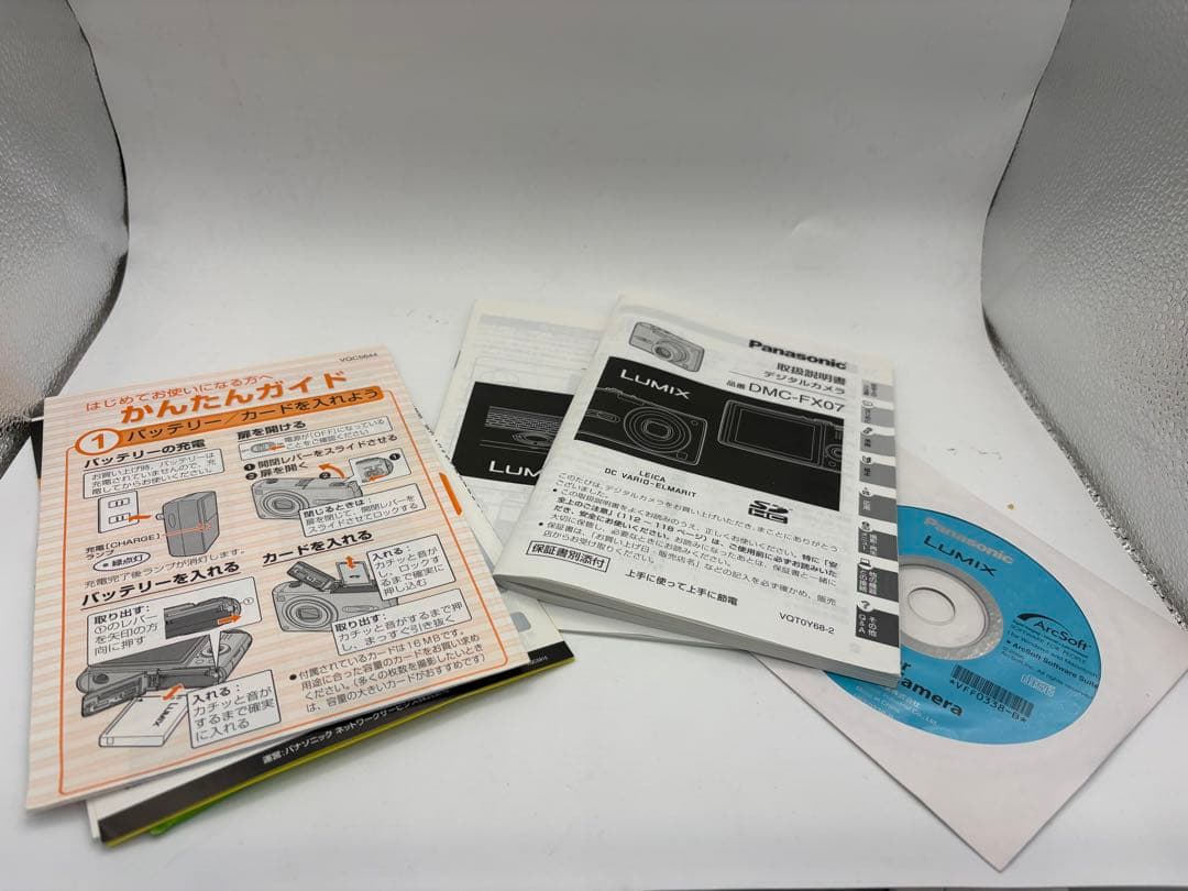 【美品】Panasonic LUMIX DMC-FX07 シルバー