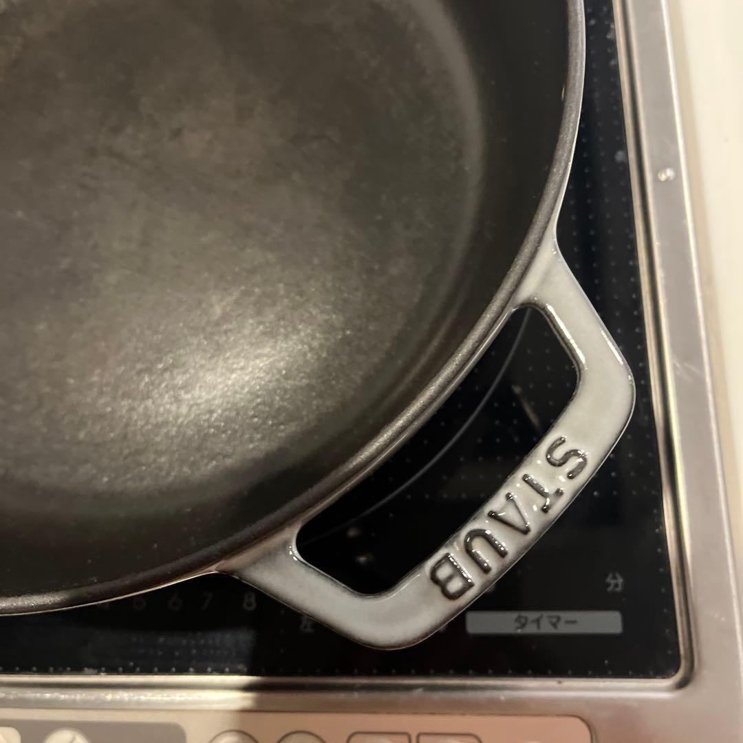 STAUB 24 グレ~カラー