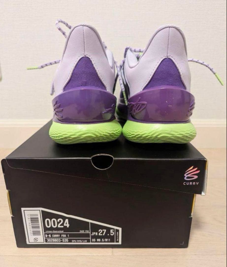 Curry Fox1 アンダーアーマー バッシュ カリー 27.5cm