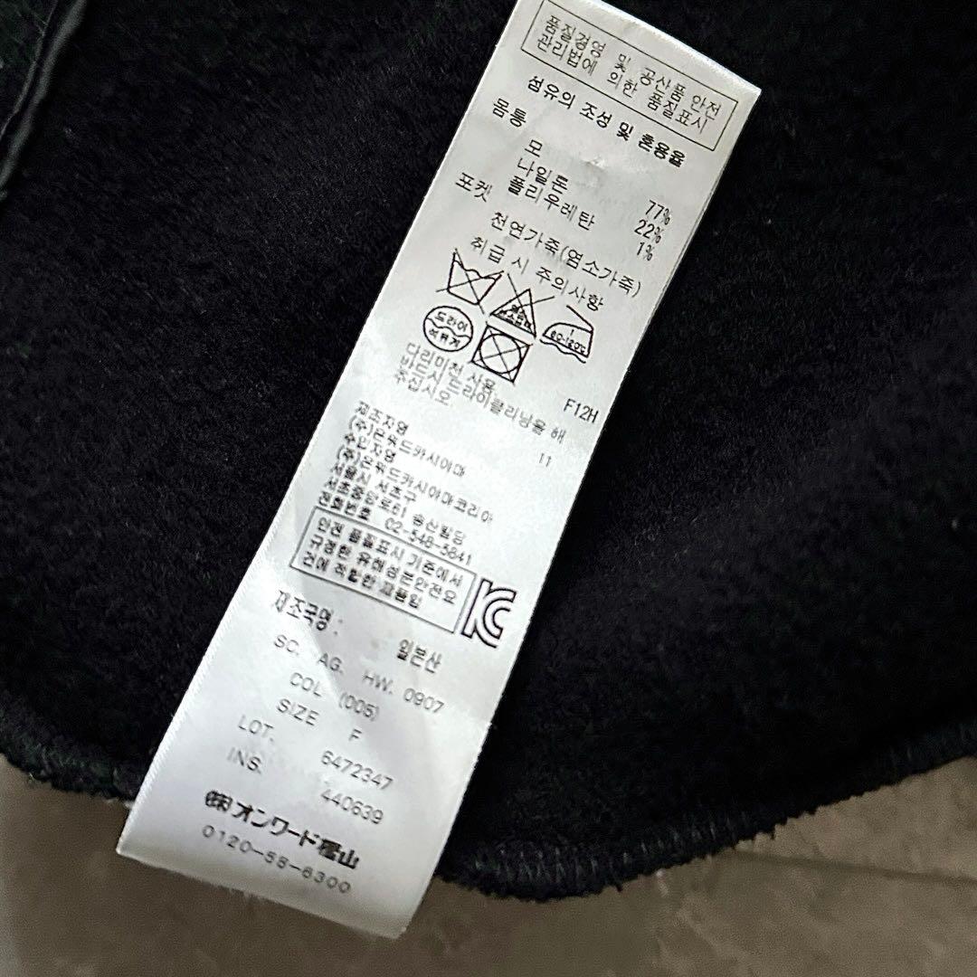 ATON メルトンフーディ ロープコート フーデット ガウン コート 山羊革