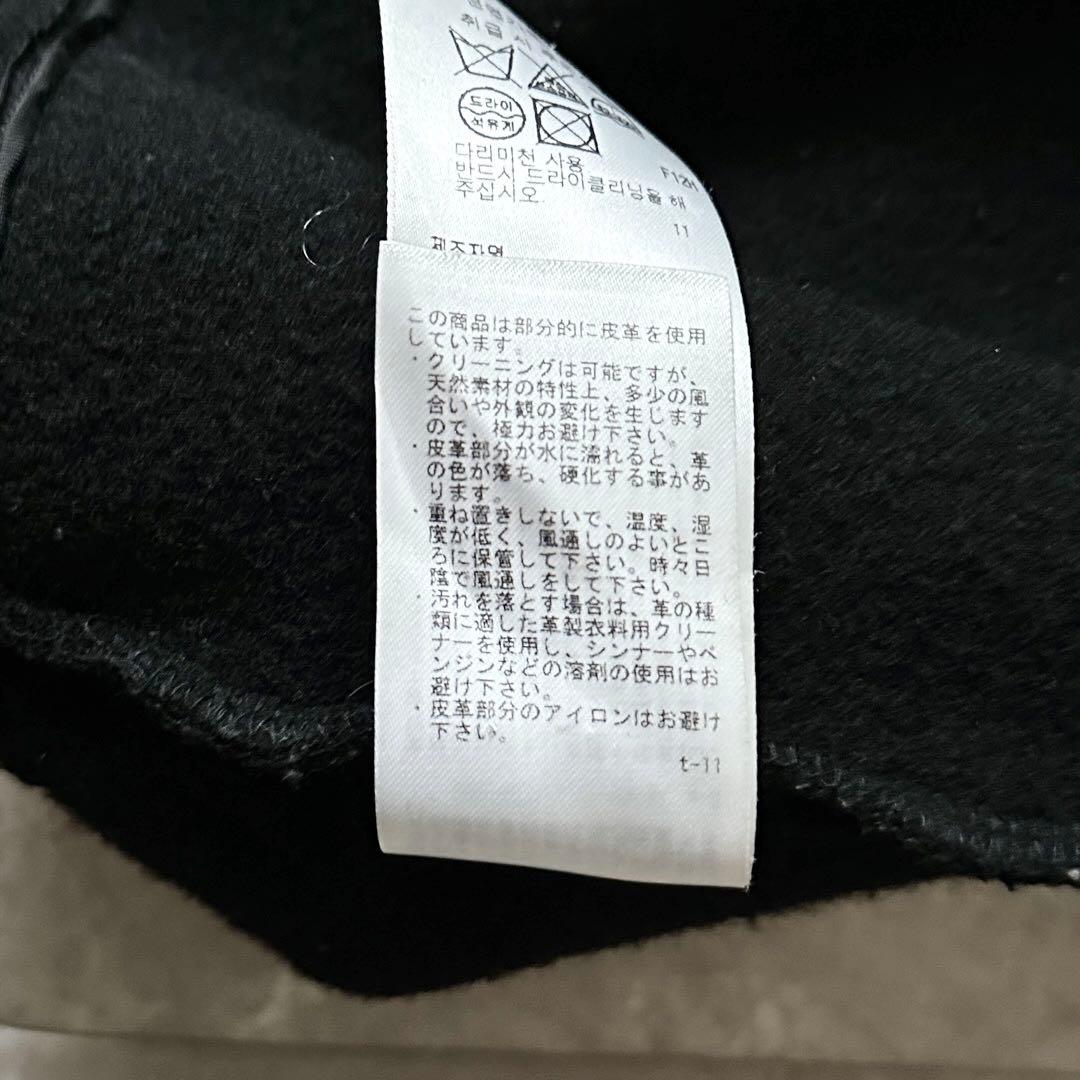 ATON メルトンフーディ ロープコート フーデット ガウン コート 山羊革