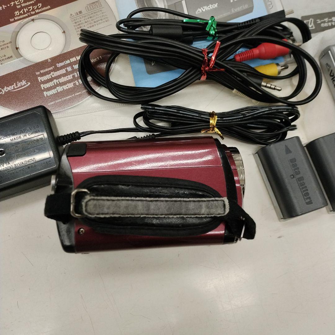 ビクターEverioセット