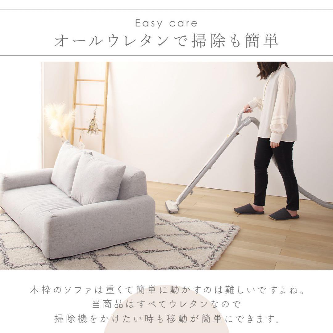 H 新品 フロアソファ グレー ローソファ コンパクト 省スペース 座椅子 2人