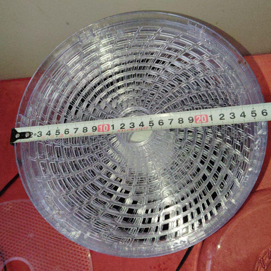 値下げ　フードドライヤー デジタルタイマー付き