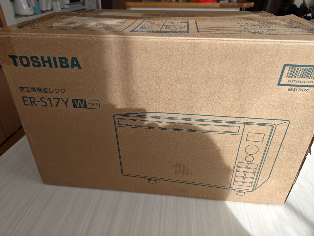美品 TOSHIBA 2025年製 電子レンジ　ER−S17Y（W）