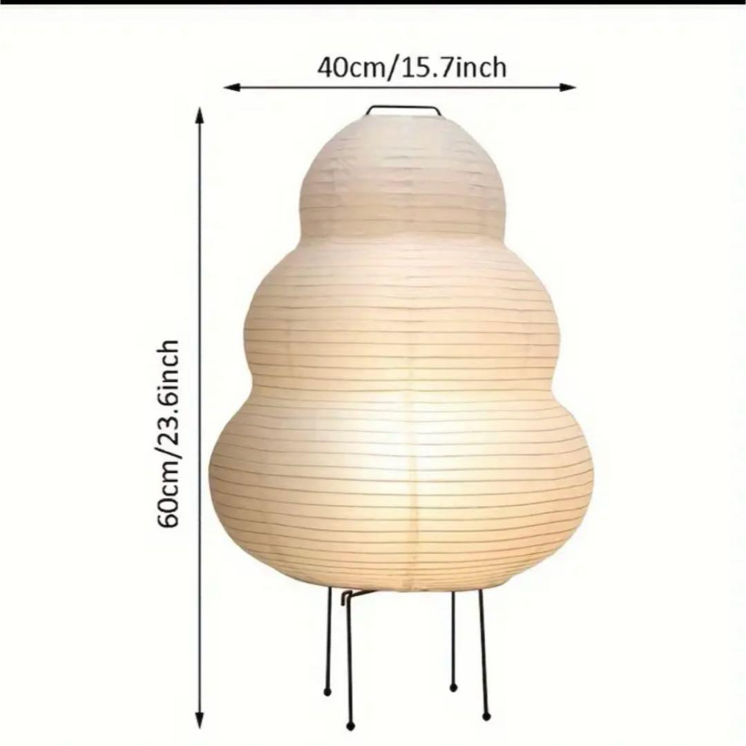 値下げ　セール　イサム ノグチ アカリ akari 24N オゼキ リプロダクト