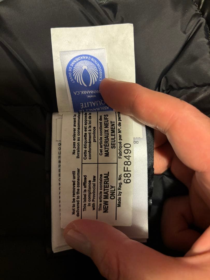 【新品同様　希少色】正規品カナダグースジャスパーオリーブ(ボルケーノ)Ｍサザビー