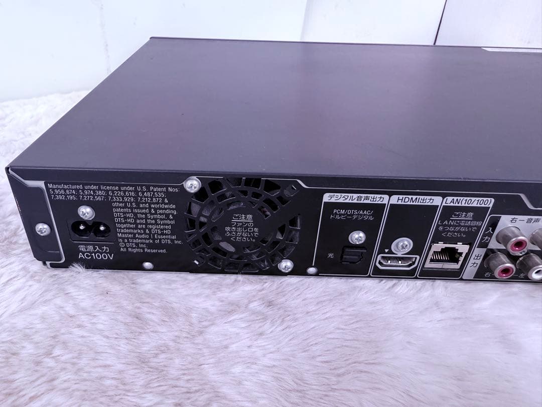 すぐに視聴可能セット♪SONY 3番組 ブルーレイレコーダーBDZ-AT770T