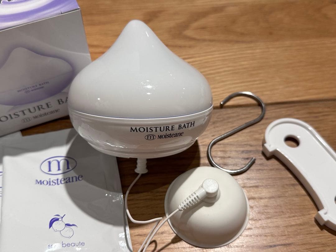 美品　モイスティーヌ　モイスチャーバス　浴用美容器