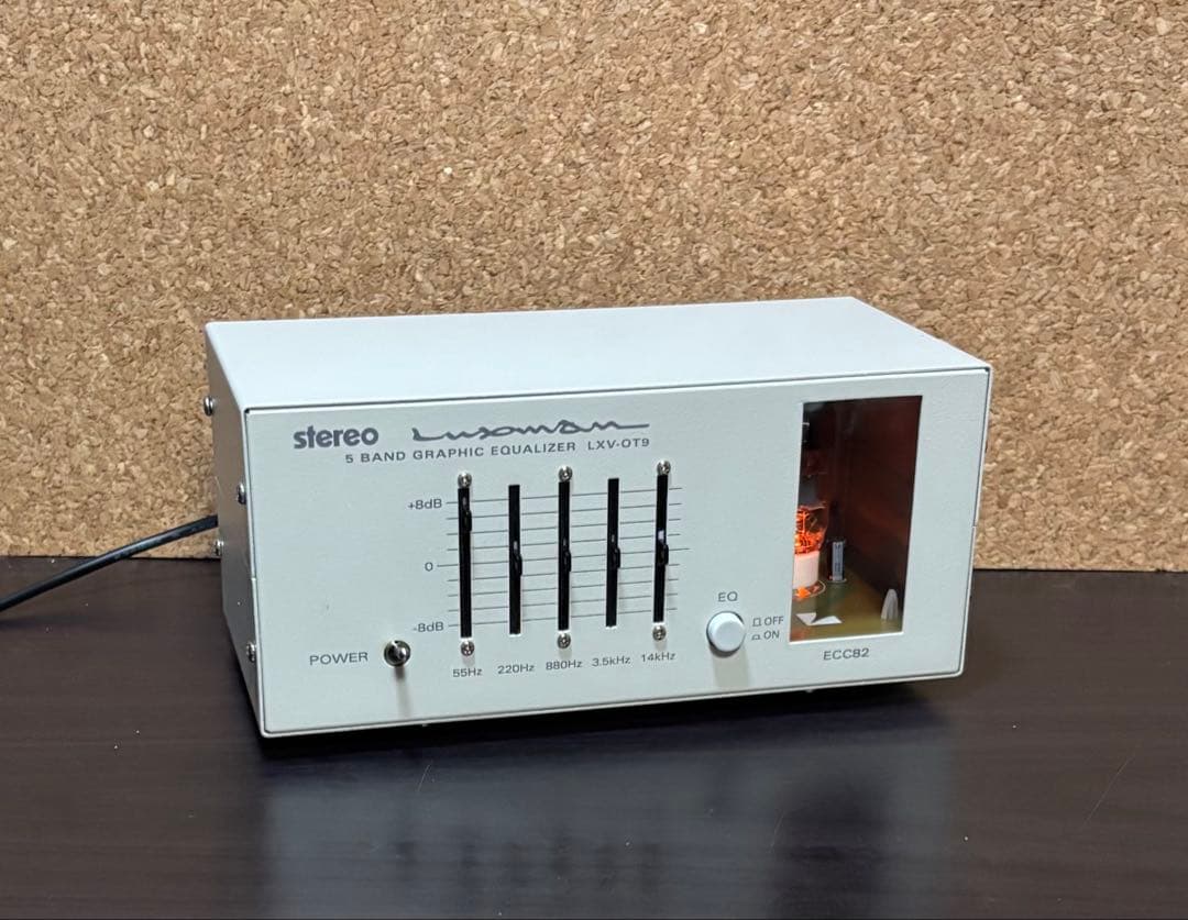 stereo付属 LUXMAN LXV-OT9 真空管 EQUALIZER