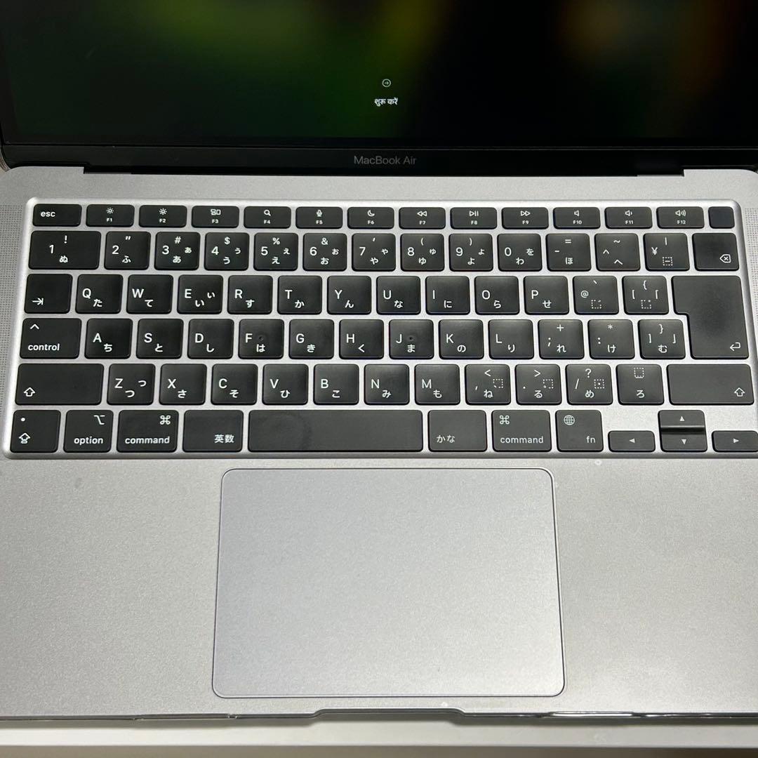 美品 MacBook Air M1 13インチ 8GB 256GB 付属品完備