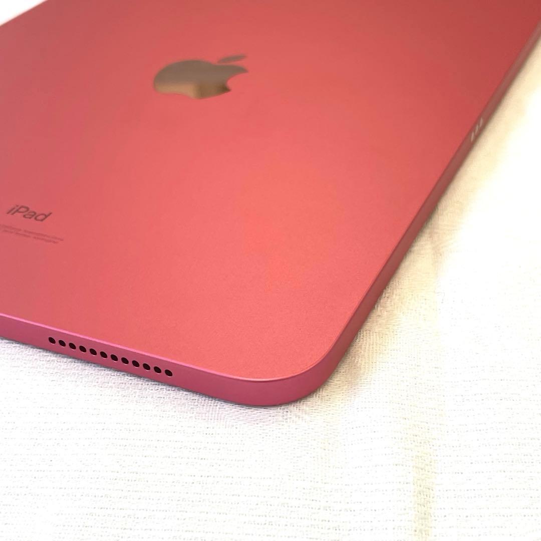 【H】10.9インチiPad 第10世代 Wi-Fiモデル 256GB-ピンク