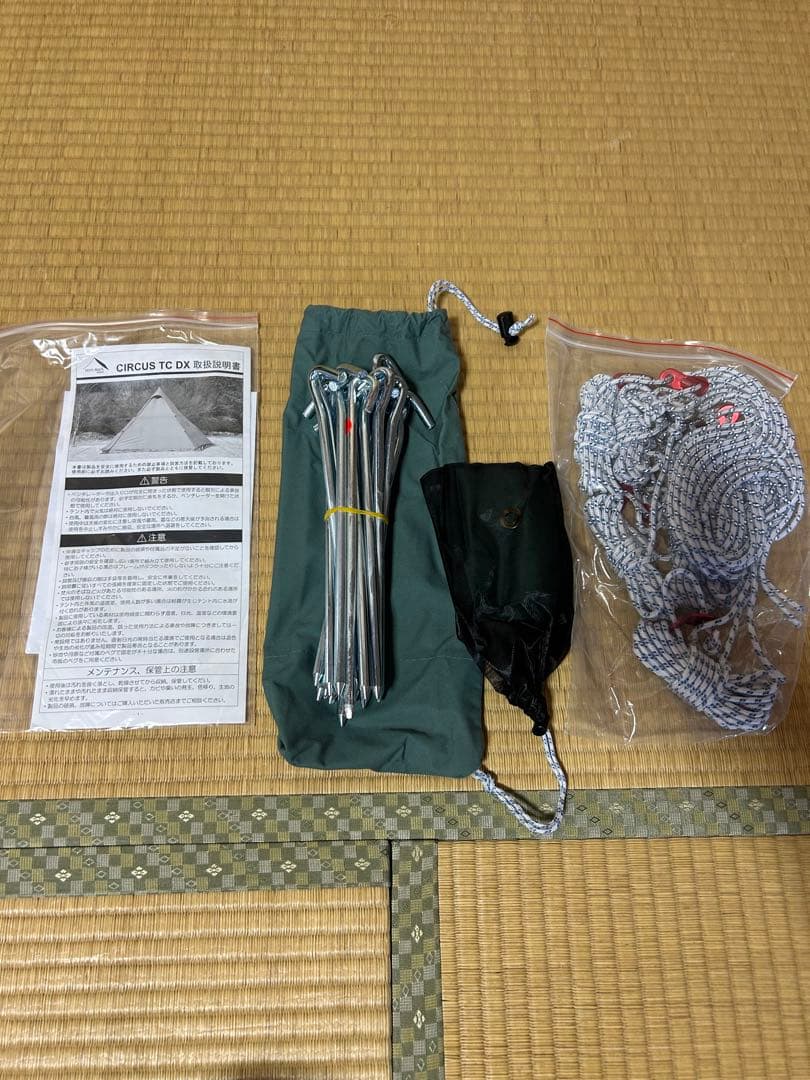 【未使用品】テンマク サーカスTC DX　窓付きフロントフラップ付き