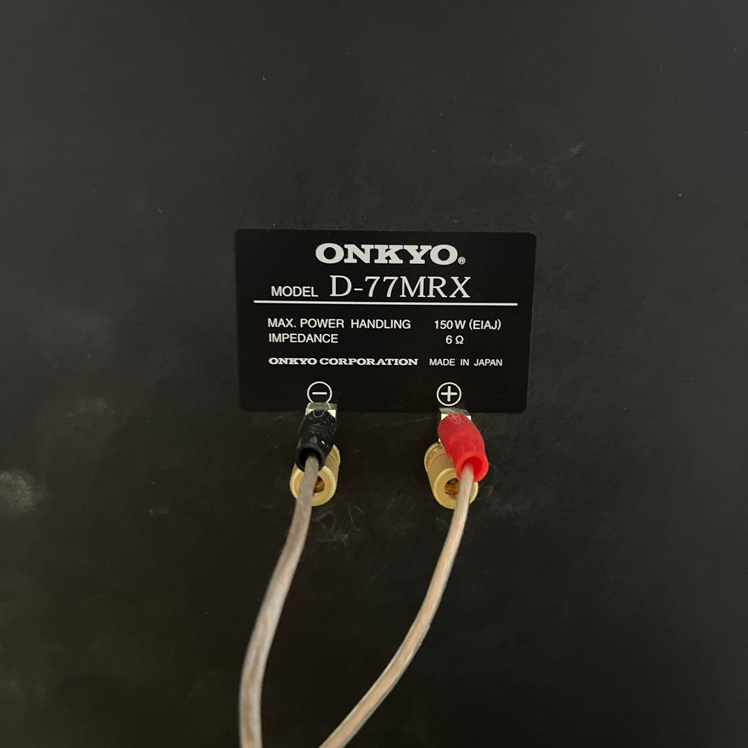 ONKYOD-77MRX ペア77FRX スタンドセット Toshisさん専用