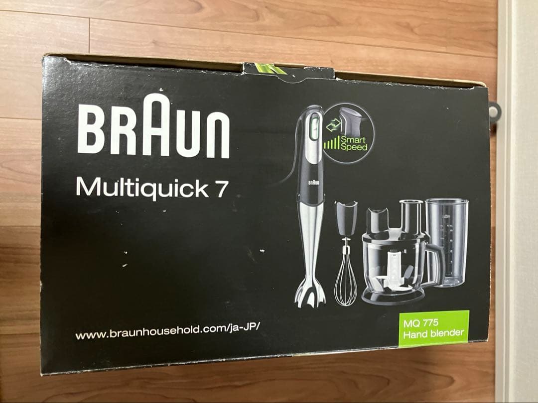 【新品未使用】BRAUN ハンドブレンダー MQ775 マルチクイック7