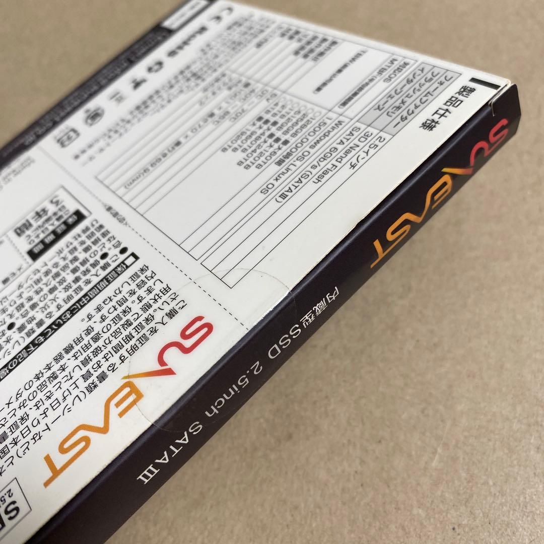 SUNEAST 内蔵SSD SE900 1TB 新品未開封