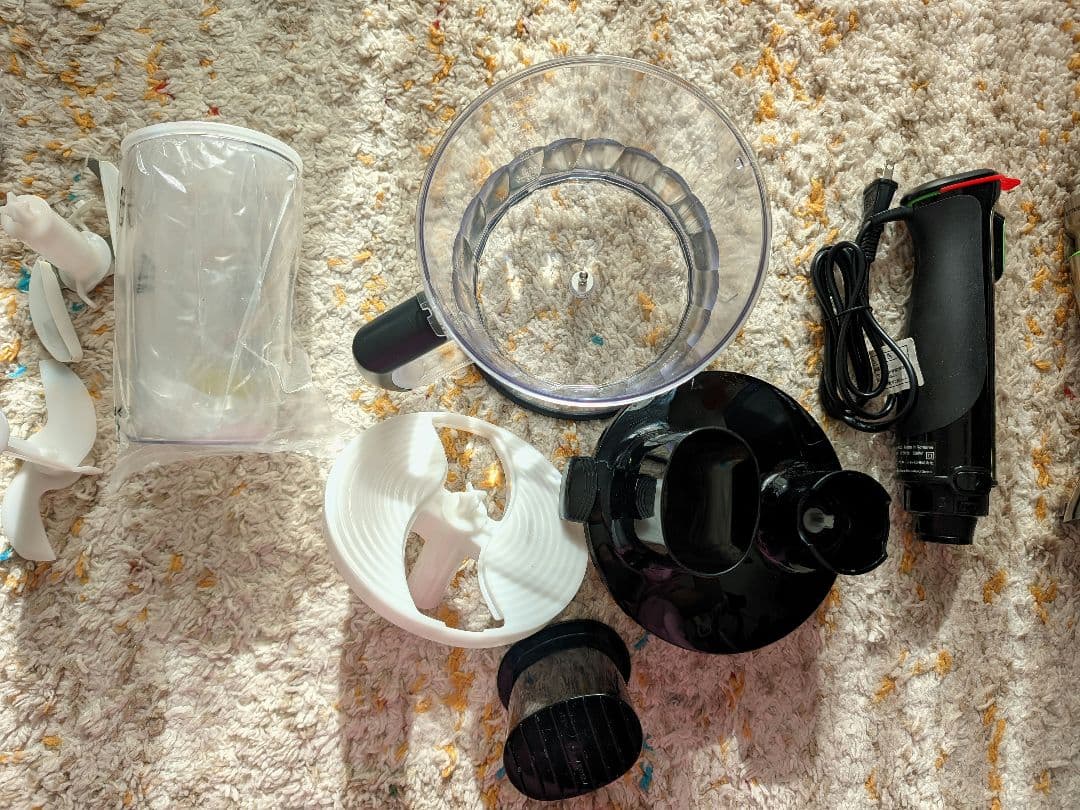 BRAUN MQ9075X ブラックブラウン多機能ハンドブレンダー