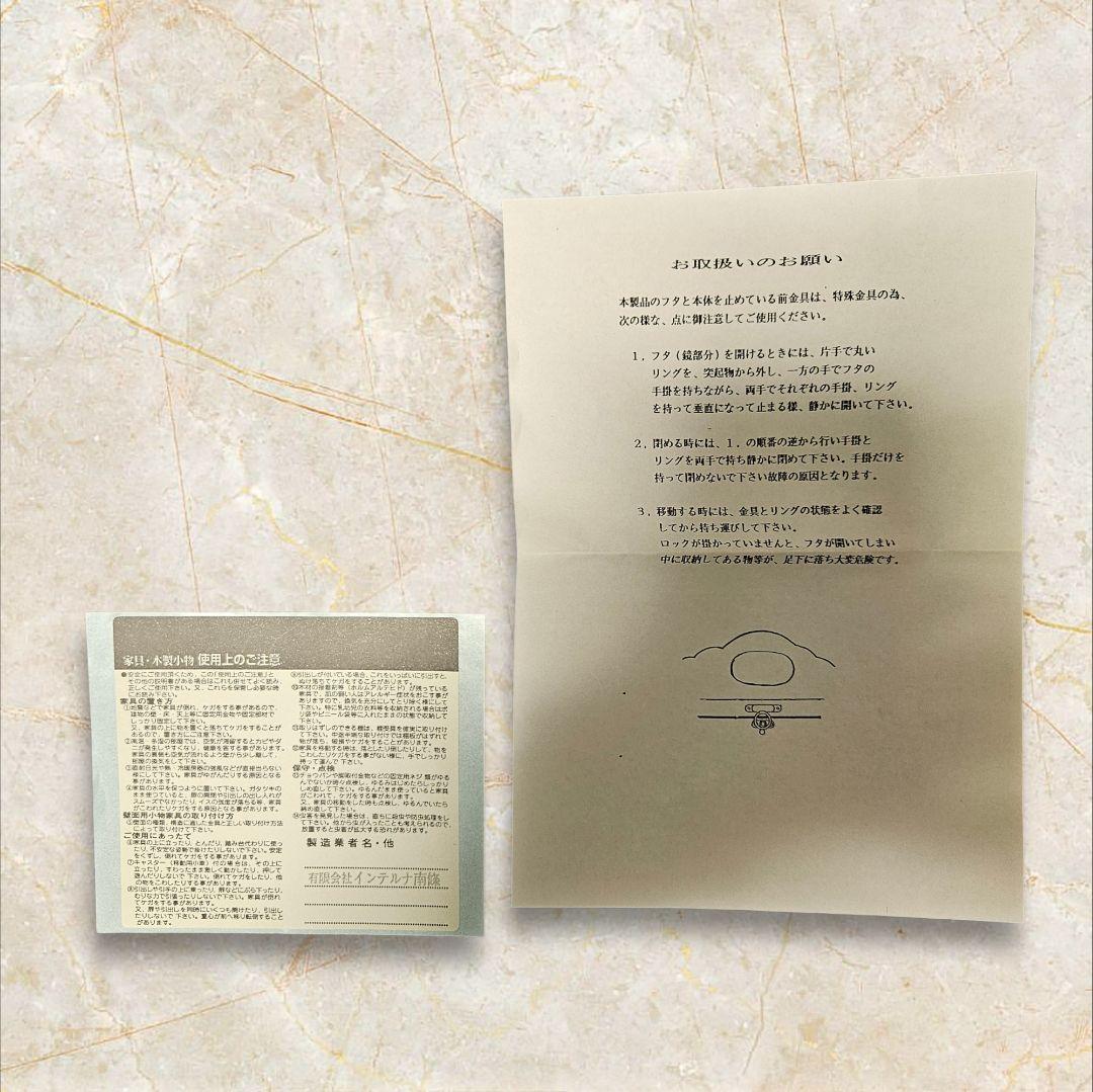 【パリの雑貨屋】アンティーク小物入れ　メイクボックス