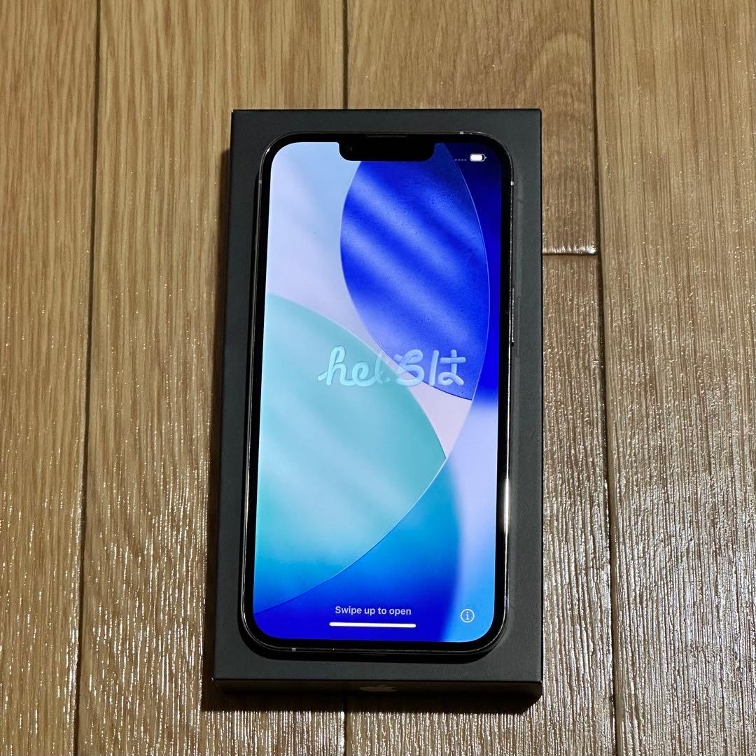 iPhone 13 Pro シルバー 128GB 香港国際SIMフリー