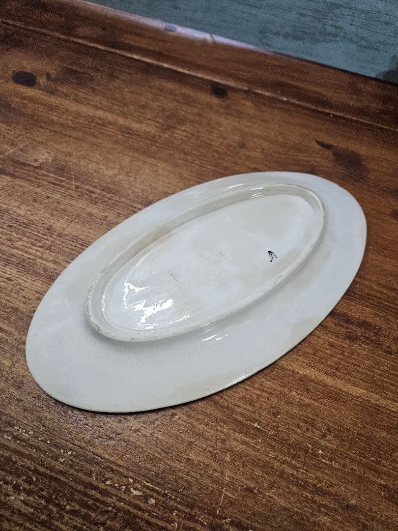 フランスアンティーク オナン窯 ラヴィエ トレイ プレート COPPELIA