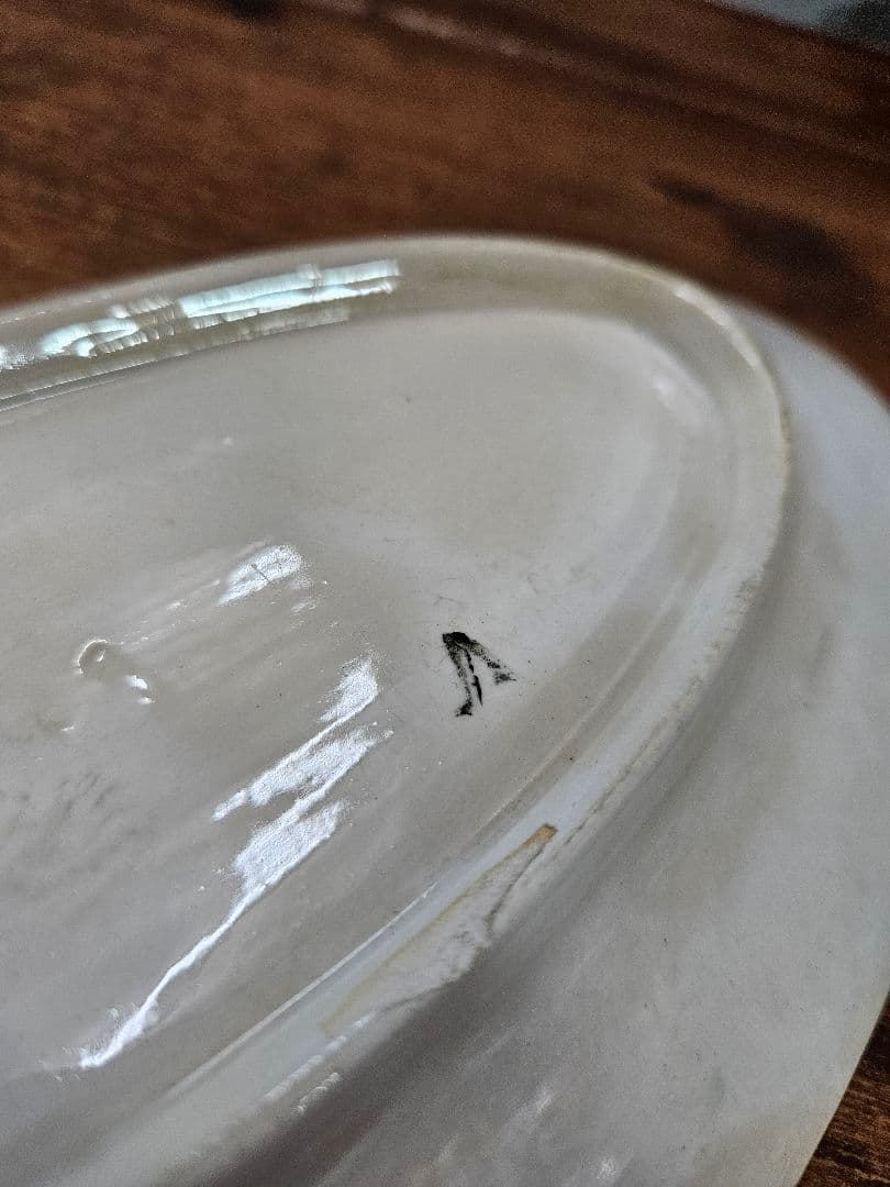 フランスアンティーク オナン窯 ラヴィエ トレイ プレート COPPELIA