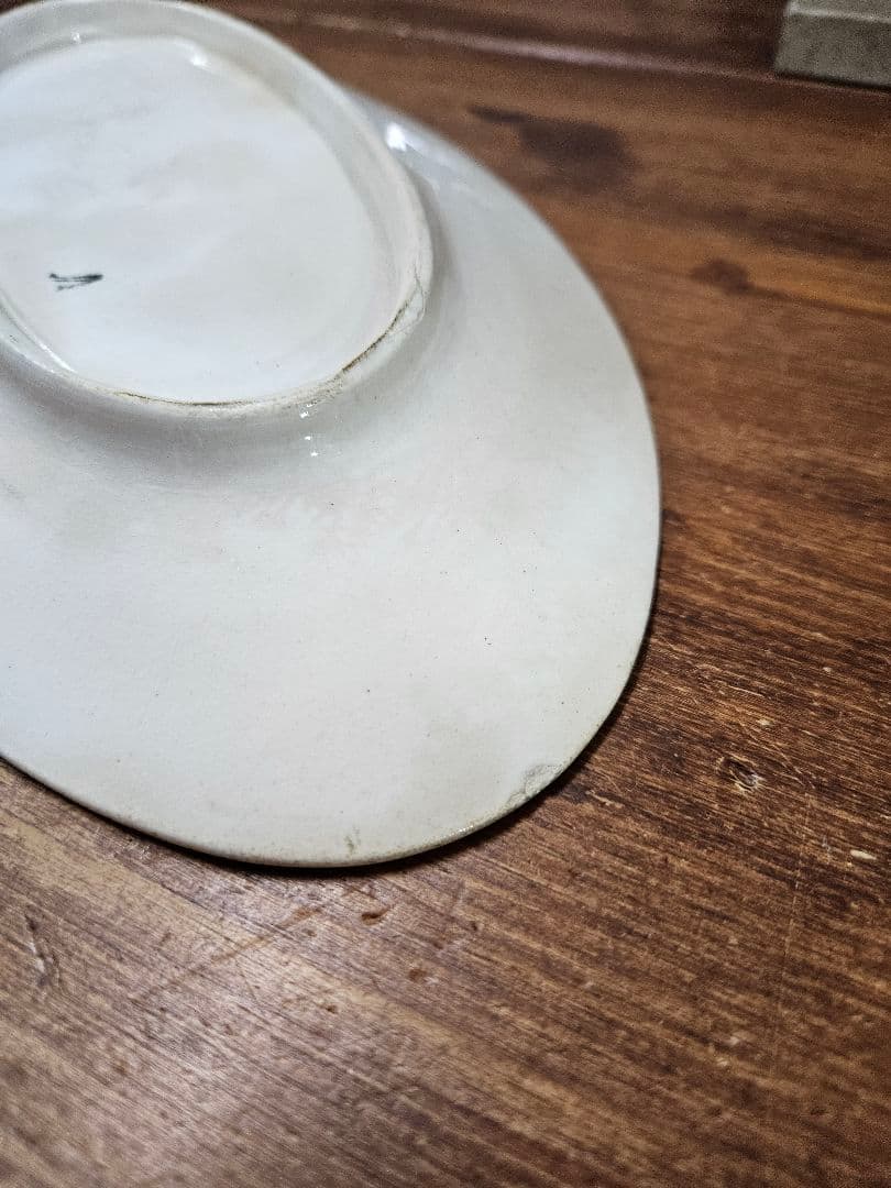 フランスアンティーク オナン窯 ラヴィエ トレイ プレート COPPELIA