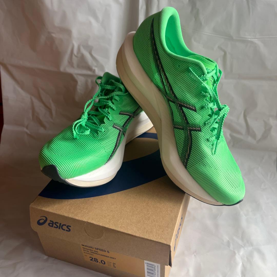 ASICS MAGIC SPEED 5 28.0cm グリーン