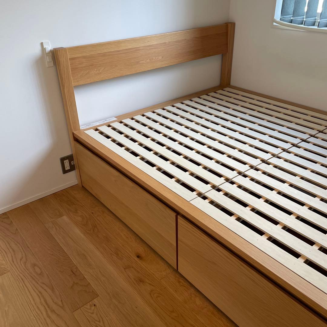 2020年購入【無印良品MUJI】木製ベッドダブル・オーク材 ベッド下収納2個付