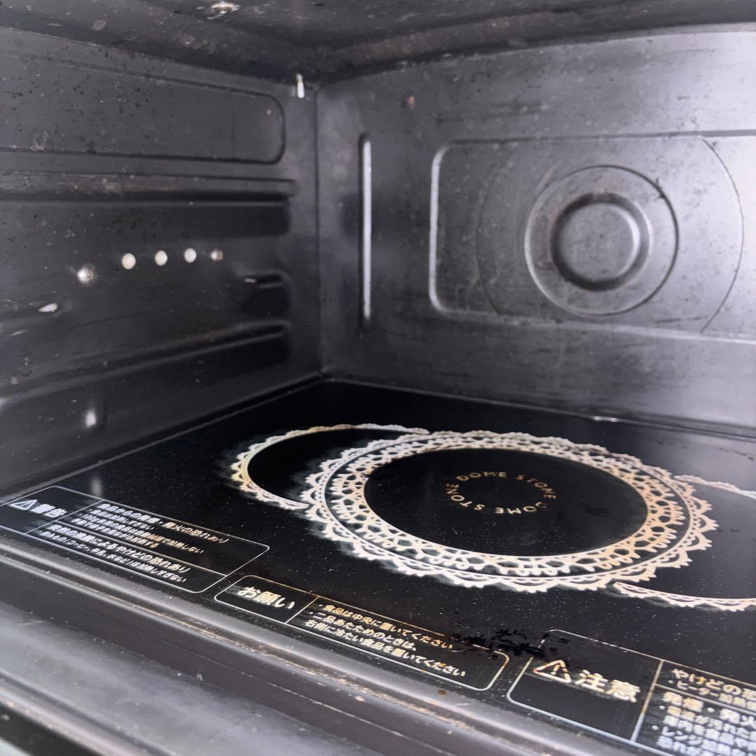 TOSHIBA オーブンレンジ シルバー ER-KD10