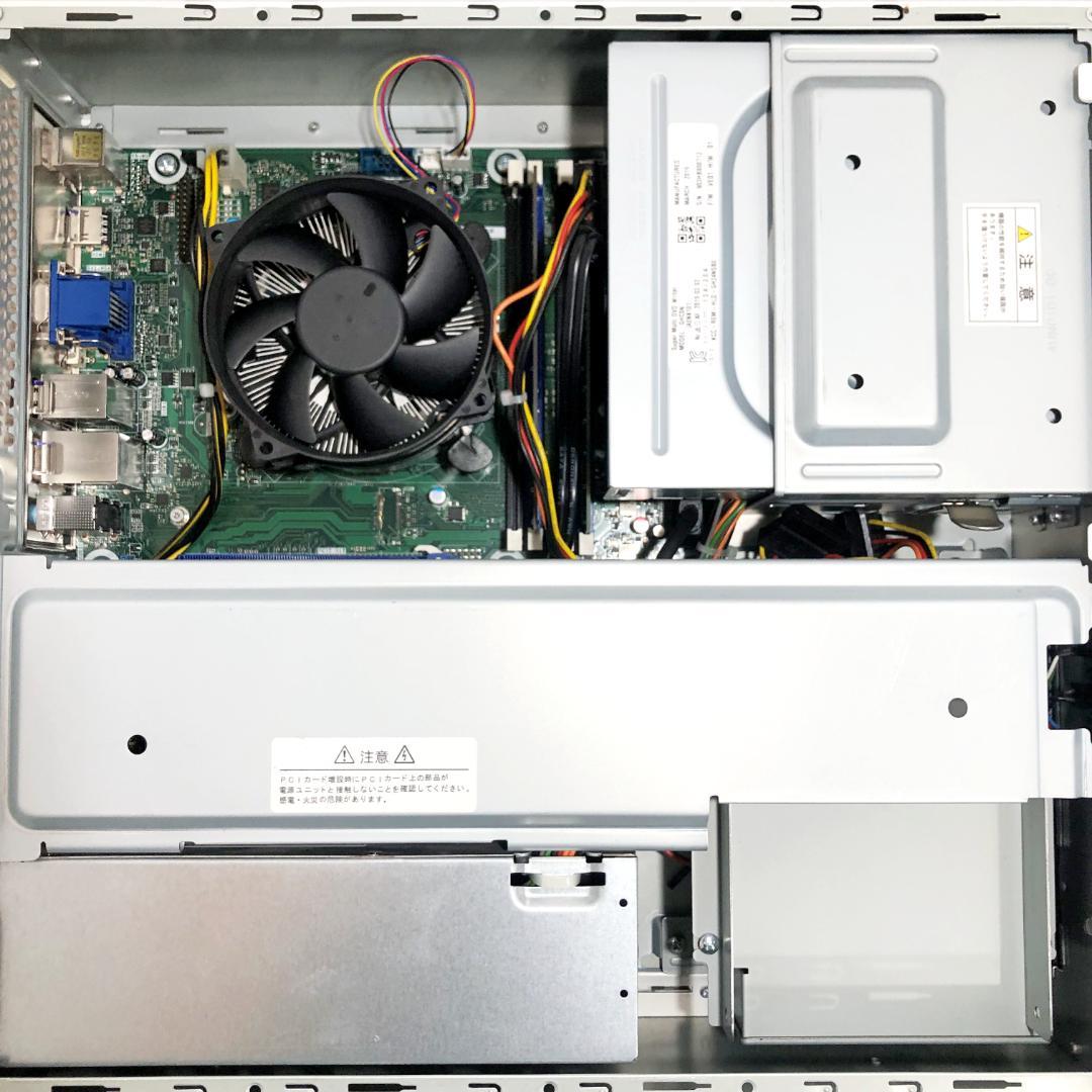 EPSON スリムタワーPC Corei5-8400 メンテナンス済み